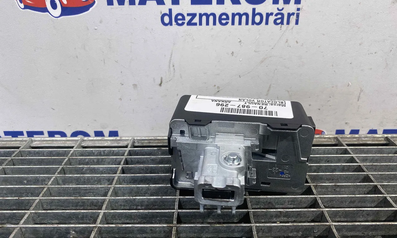 BLOCATOR VOLAN RENAULT ARKANA I 2019-2022