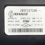 CALCULATOR FRANA DE MANA RENAULT ARKANA I 1.3 TCe 140 2019-2022 oe-285F23724R, vedere laterala