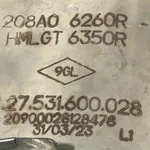 FILTRU PARTICULE RENAULT ARKANA I 1.3 TCE 2019-2022 oe-208A06260R, vedere laterala