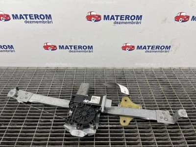 MACARA USA FATA DREAPTA