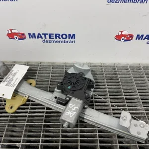 MACARA USA SPATE DREAPTA