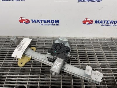 MACARA USA SPATE DREAPTA
