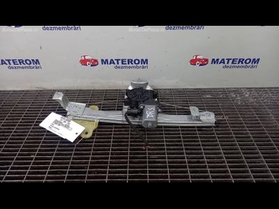 MACARA USA SPATE DREAPTA