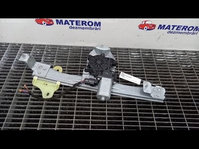 MACARA USA SPATE DREAPTA