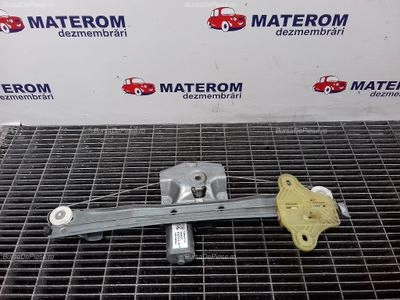 MACARA USA SPATE DREAPTA