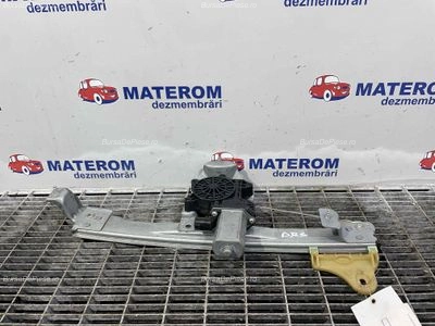 MACARA USA SPATE DREAPTA