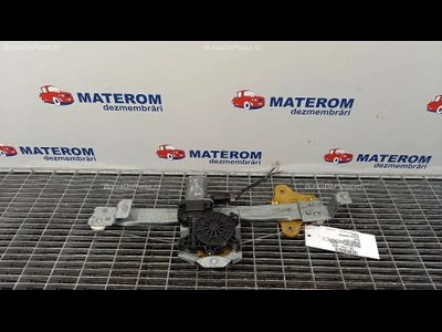 MACARA USA SPATE DREAPTA