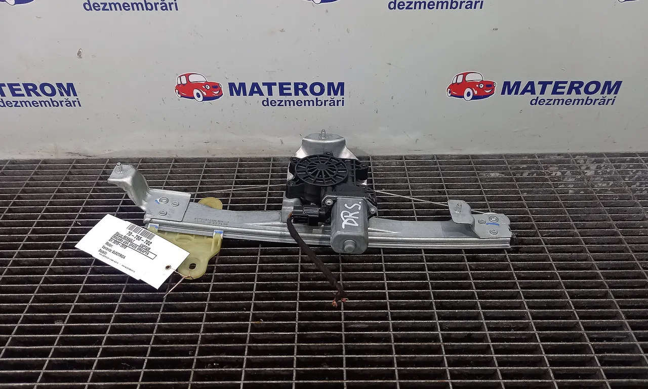 MACARA USA SPATE DREAPTA RENAULT CAPTUR I 2013-2018