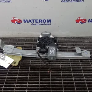 MACARA USA SPATE DREAPTA