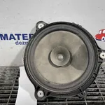 DIFUZOR AUDIO