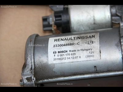 Electromotor