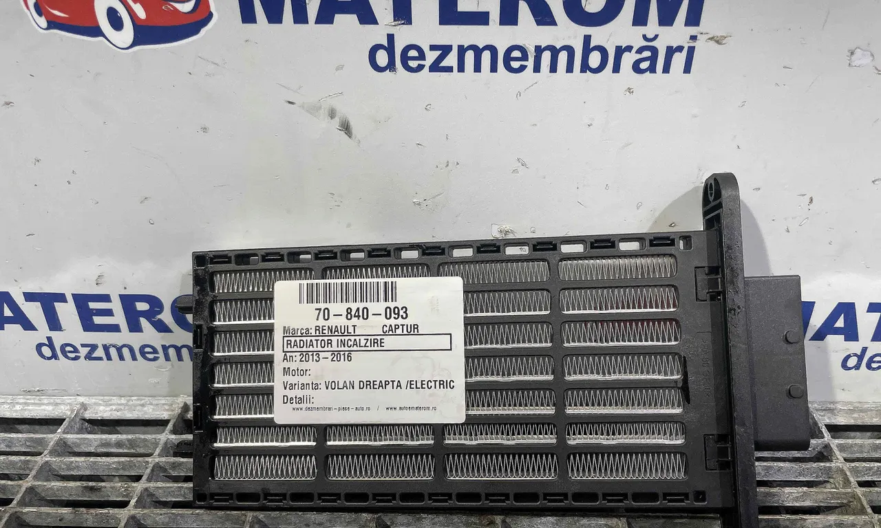 RADIATOR INCALZIRE RENAULT CAPTUR I 2013-2016