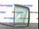 GEAM SPATE MIC STANGA RENAULT CLIO II 1.5 dCi 1998-2016 oe 7700842895, vedere laterala