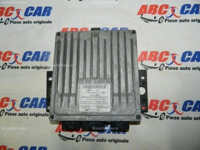 Calculator motor