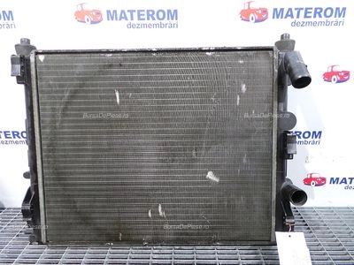 RADIATOR MOTOR