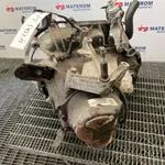 CUTIE VITEZE RENAULT CLIO II 1.5 DCI 1998-2016 oe-7701716380, vedere laterala