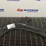 BRAT FATA INFERIOR STANGA RENAULT CLIO III 1.5 dCi 2005-2014 oe-8200744091, vedere frontata