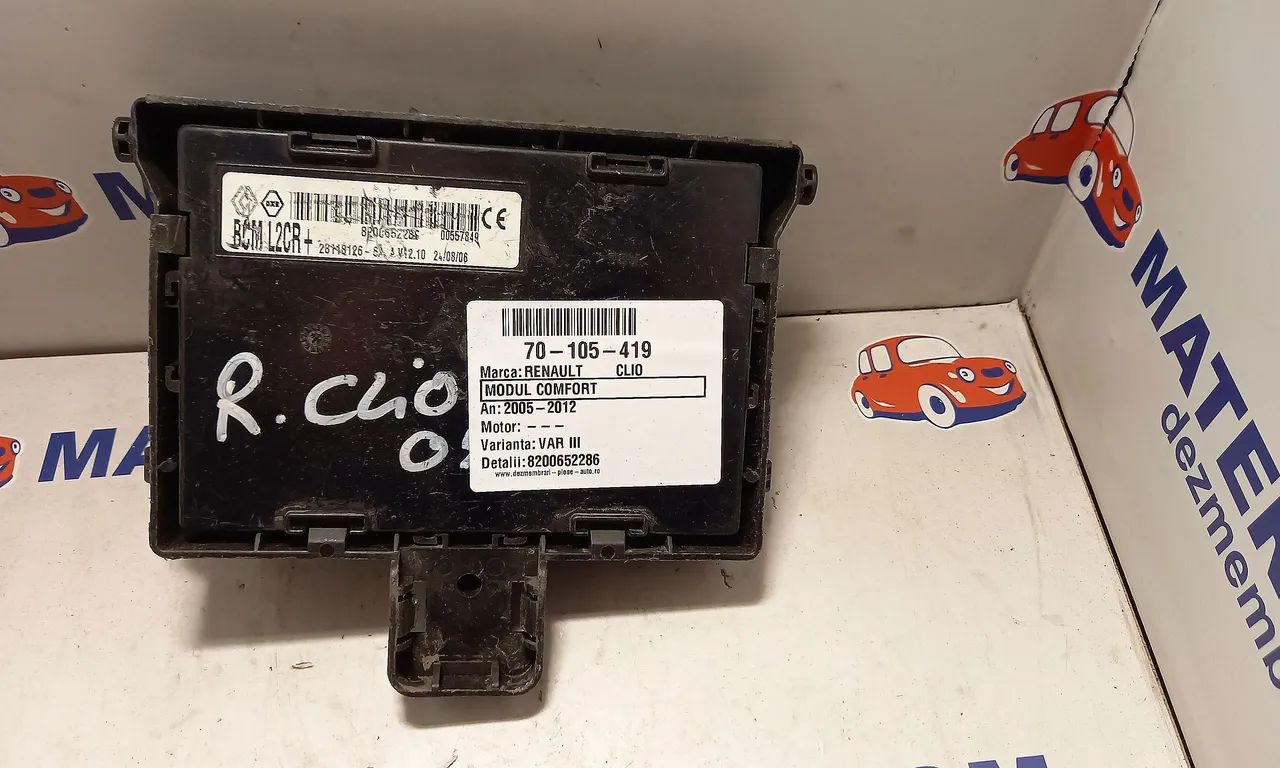 MODUL CONFORT RENAULT CLIO III 2005-2014
