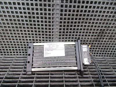 RADIATOR INCALZIRE