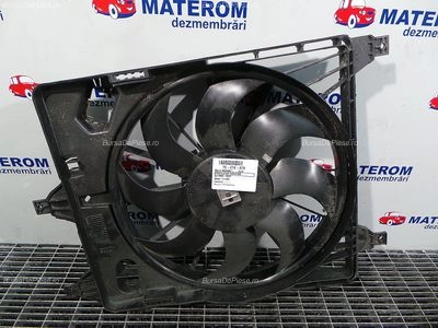 VENTILATOR RADIATOR