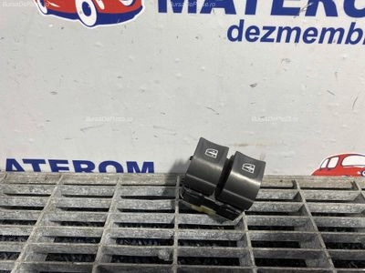 INTRERUPATOR GEAMURI