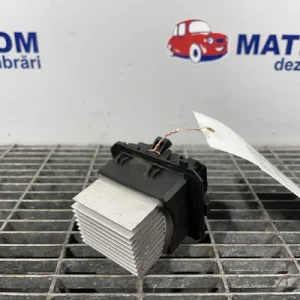 REOSTAT