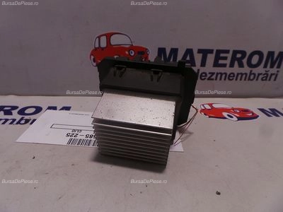 REOSTAT
