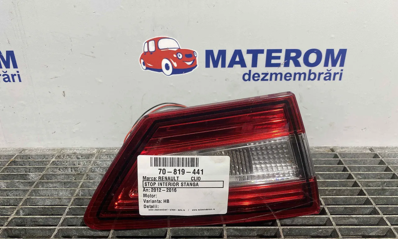 STOP INTERIOR STANGA RENAULT CLIO IV 2012-2021