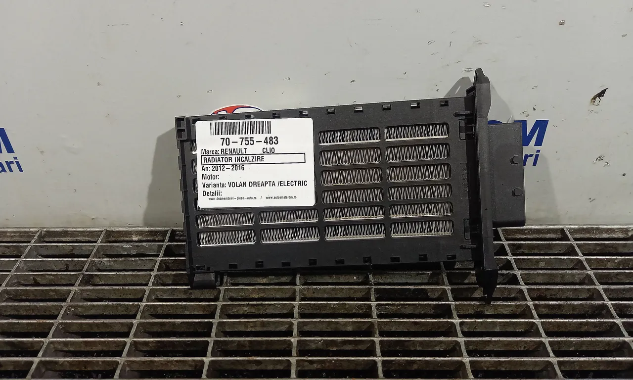 RADIATOR INCALZIRE RENAULT CLIO IV 2012-2021