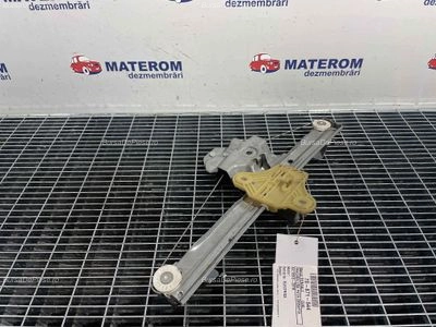 MACARA USA FATA DREAPTA