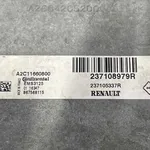 CALCULATOR MOTOR RENAULT CLIO IV Grandtour 1.2 2012-2021 oe-237108979R, vedere laterala