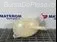 VAS EXPANSIUNE RENAULT CLIO IV Grandtour 1.5 dCi 90 2012-2021 oe 217104354R, vedere laterala