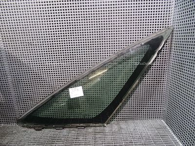 GEAM CAROSERIE SPATE STANGA RENAULT ESPACE IV 1.9 dCi 2002-2009 oe 8200051852, vedere frontata