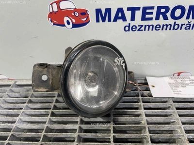 HALOGEN STANGA