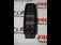 Butoane actionare geamuri sofer RENAULT GRAND SCENIC IV 2016-2023 oe 254012952R, vedere frontata