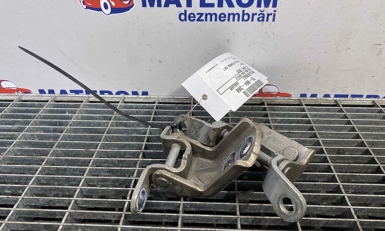 BALAMA USA SPATE RENAULT KADJAR 2015-2018