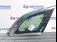 GEAM CAROSERIE SPATE DREAPTA RENAULT KADJAR 1.6 dCi 130 2015-2018 oe 833069655R, vedere frontata