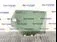 GEAM SPATE MARE DREAPTA RENAULT KADJAR 1.6 dCi 130 2015-2018 oe 823008201R, vedere frontata