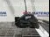 INCUIETOARE USA SPATE DREAPTA RENAULT KADJAR 1.6 dCi 130 2015-2018 oe 825004EA2B, vedere frontata