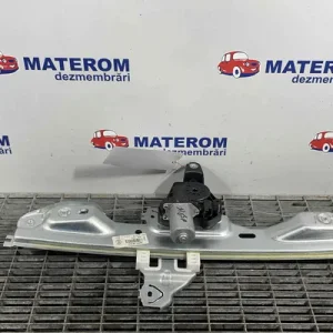MACARA USA SPATE STANGA