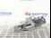 MANER USA SPATE DREAPTA RENAULT KADJAR 1.3 TCe 140 2015-2018 oe 806B04EH0B, vedere laterala