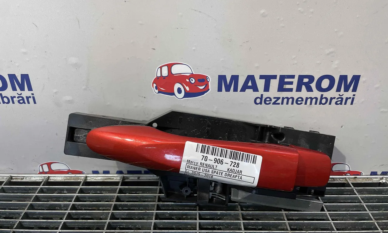 MANER USA SPATE DREAPTA RENAULT KADJAR 2015-2018