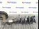 TELESCOP FATA STANGA RENAULT KADJAR 1.6 dCi 130 2015-2018 oe 543034EA7C, vedere frontata