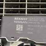 BLOCATOR VOLAN RENAULT KADJAR 1.5 dCi 110 2015-2018 oe-487004553R, vedere laterala
