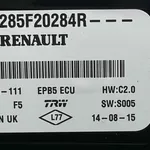 CALCULATOR FRANA MANA RENAULT KADJAR 1.6 dCi 130 2015-2018 oe-285F20284R, vedere laterala