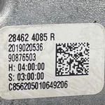 CAMERA VIDEO RENAULT KADJAR 1.3 TCe 140 2015-2018 oe-284624085R, vedere laterala
