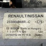 ELECTROMOTOR RENAULT KADJAR 1.5 dCi 110 2015-2018 oe-233004868R, vedere laterala