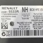 MODUL CONFORT RENAULT KADJAR 1.5 dCi 110 2015-2018 oe-284B15533R, vedere laterala