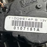 MOTORAS CLAPETA INCALZIRE RENAULT KADJAR 1.6 dCi 130 2015-2018 oe-T1009914P, vedere laterala