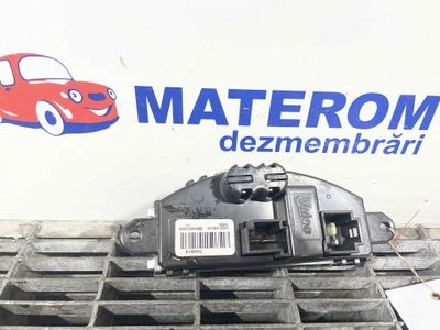 REOSTAT